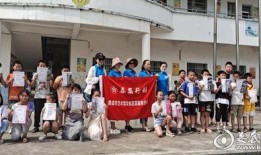 山西煤场爆料视频最新消息