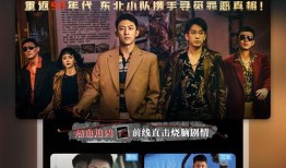 哈佛教授爆料视频播放下载,视频播放下载背后的惊人真相