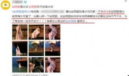 男演员直播爆料视频,幕后故事大曝光