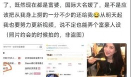 网红大爆料大刀肉视频播放,揭秘大刀肉视频背后的惊人真相！