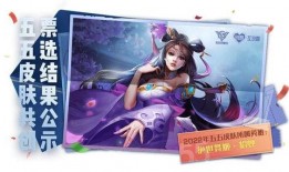 小狐狸爆料貂蝉视频播放,貂蝉视频播放引发热议，揭秘幕后故事