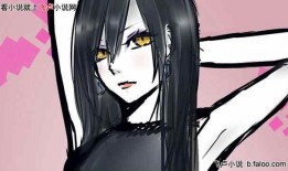 大蛇丸小少女爆料视频,揭秘神秘组织内幕