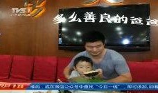 萌娃热点爆料视频大全,盘点最新爆笑视频大全