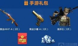 cf端游最新角色爆料表,揭秘神秘爆料，全新战力即将登场！