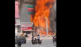 沧州今日头条火灾爆料,突发火灾事件紧急通报，多部门全力救援