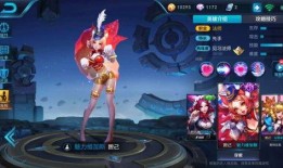 妲己英雄爆料视频大全,揭秘神秘女王的华丽蜕变