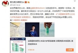 艺兴最新爆料事件视频,揭秘娱乐圈背后惊人真相